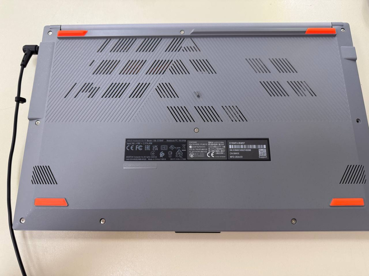 Ноутбук ASUS; Ryzen 3 7320, AMD Radeon (TM) Graphics, 8 Гб, 256 Гб, Нет