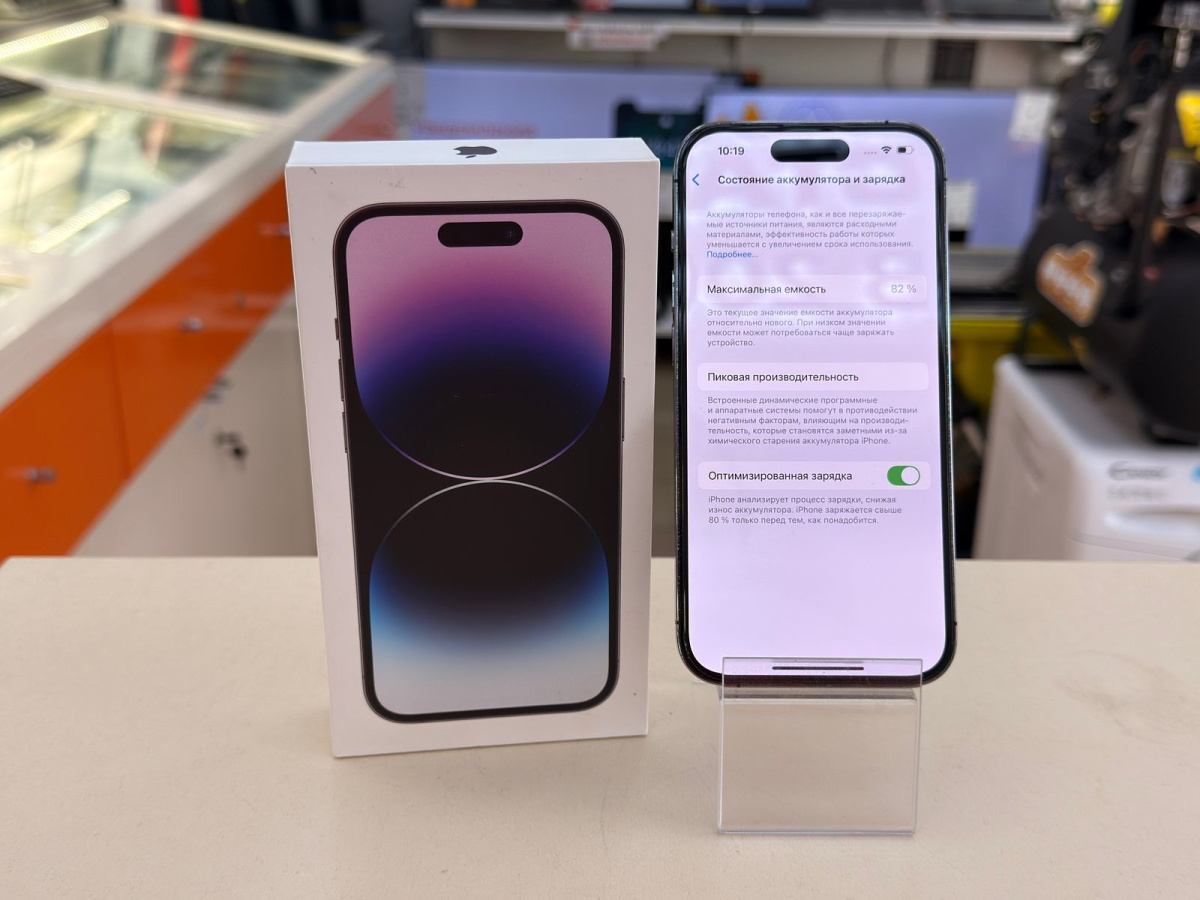 Смартфон Apple Iphone 14 Pro 128Gb