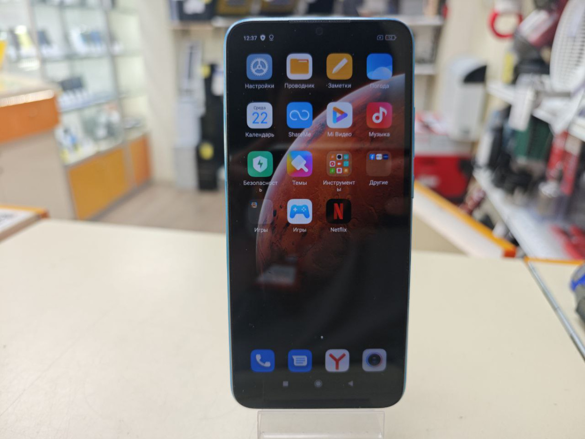 Смартфон Xiaomi Redmi 9A 2/32