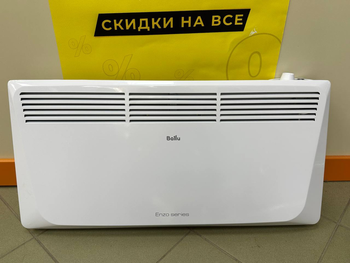 Масленный радиатор Ballu BOH/CL-07WRN 1500