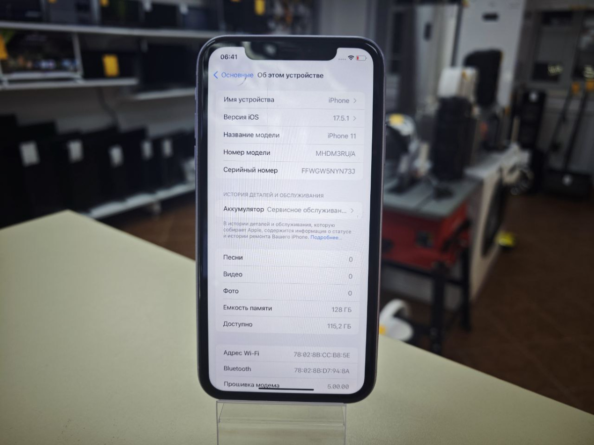 Смартфон Apple iPhone 11 128Gb