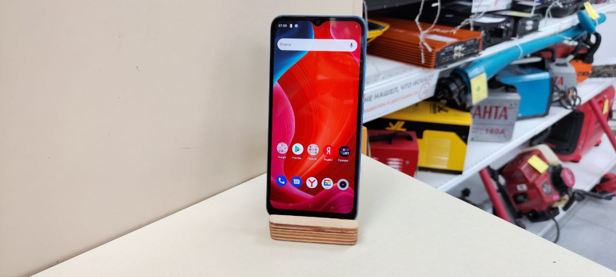 Смартфон Realme C11 4/64