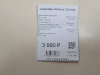 Смартфон Realme C30 4/64