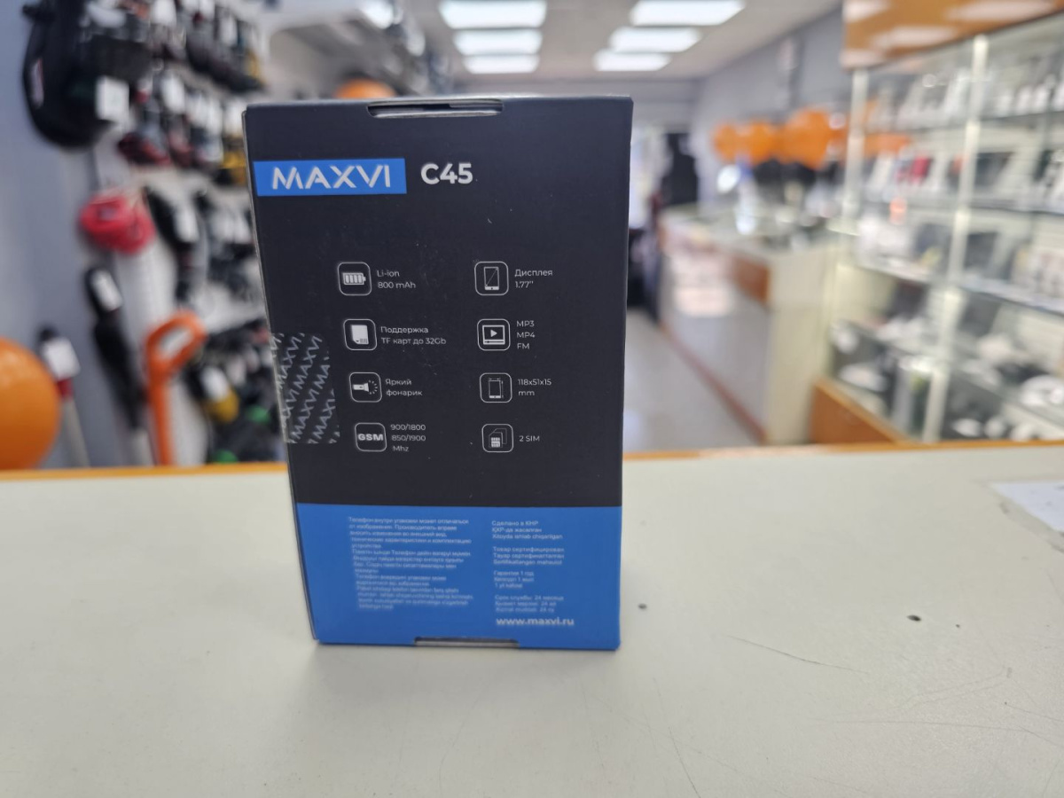 Мобильный телефон Maxvi C45