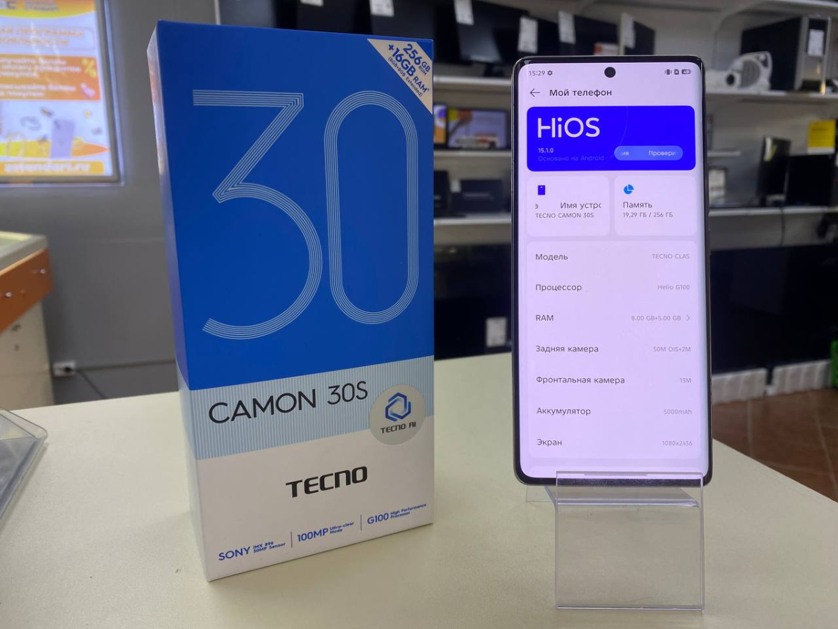 Смартфон Tecno Camon 30S 8/256