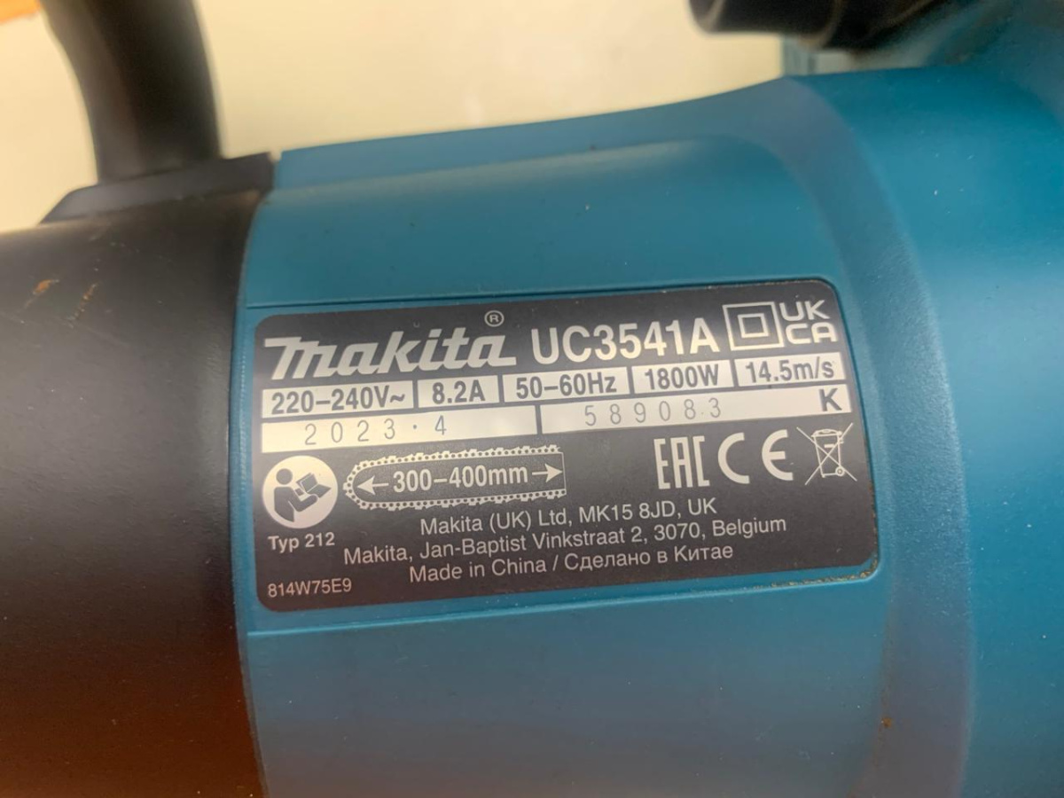 Электропила MAKITA UC3541A