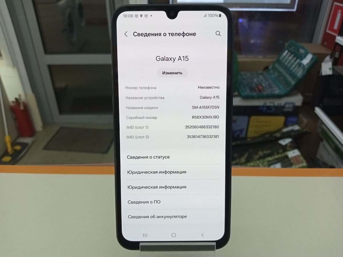 Смартфон Samsung Galaxy A15 4/128