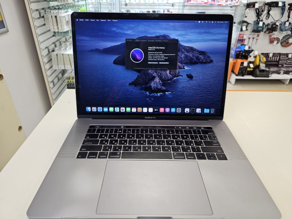 Ноутбук Apple MacBook Pro 15 дюймов A1707 (2017)