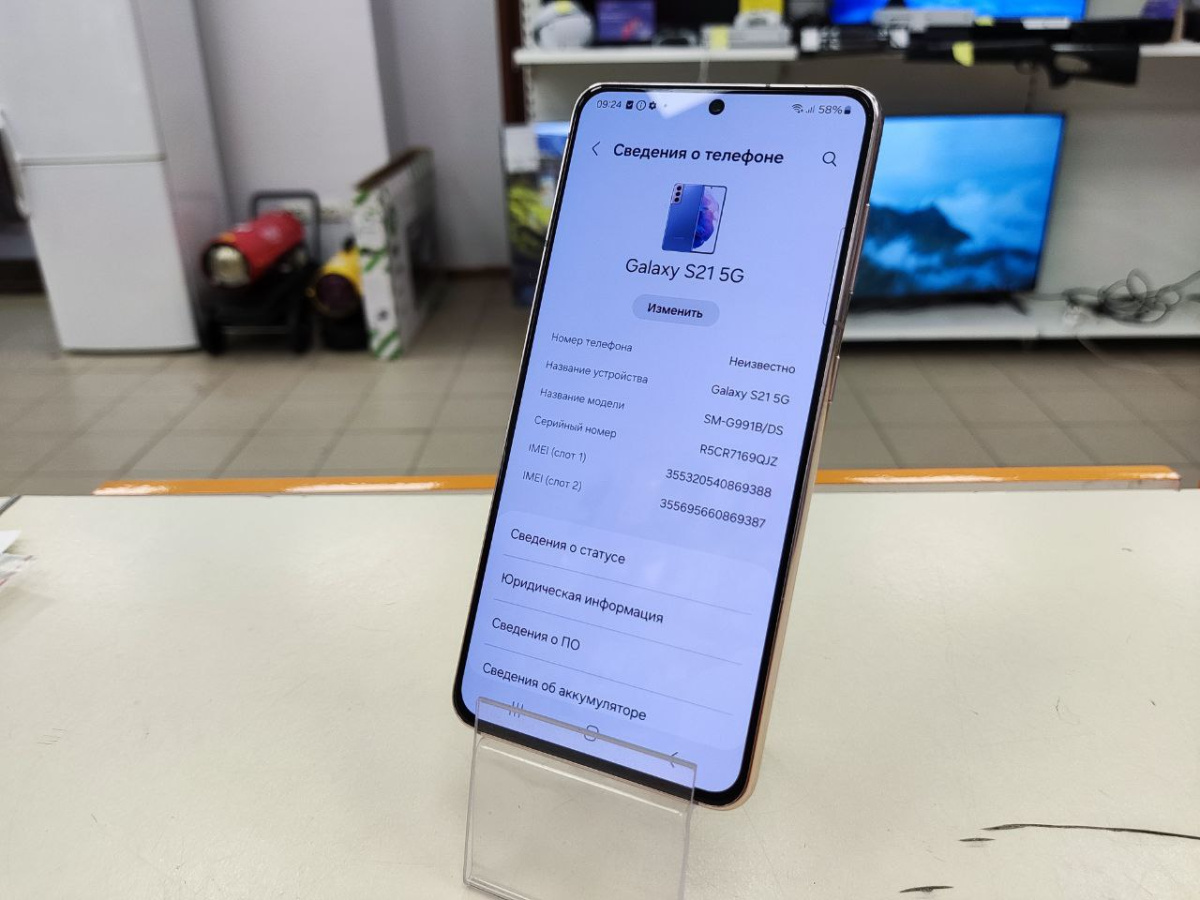 Смартфон Samsung Galaxy S21 5G 8/128