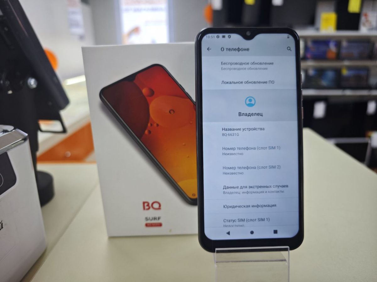Смартфон BQ 6631G