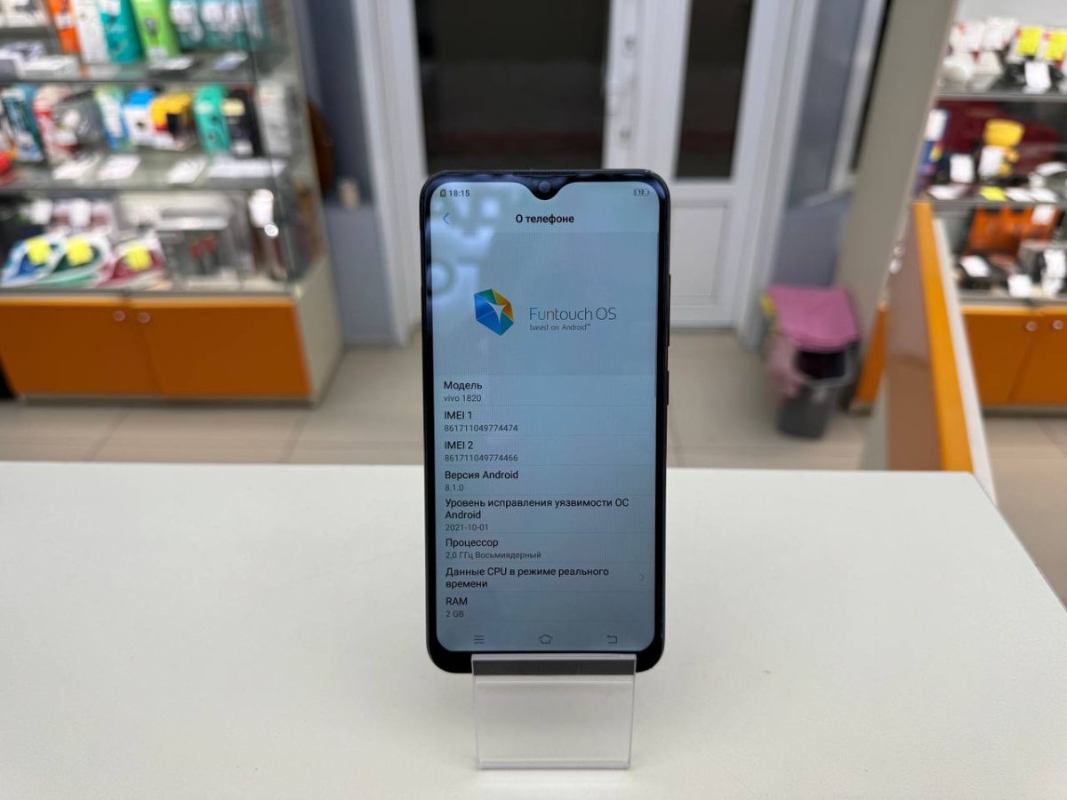 Смартфон Vivo Y35 4/64