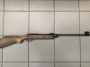 Пневматическая винтовка Байкал MP-512