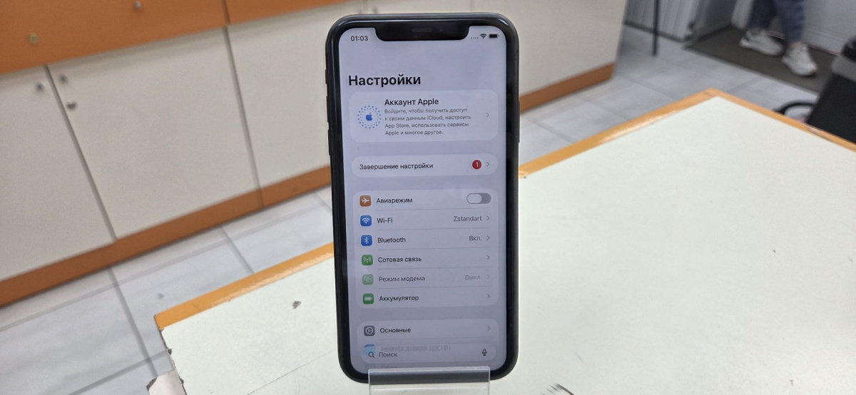 Смартфон Apple iPhone 11 128Gb