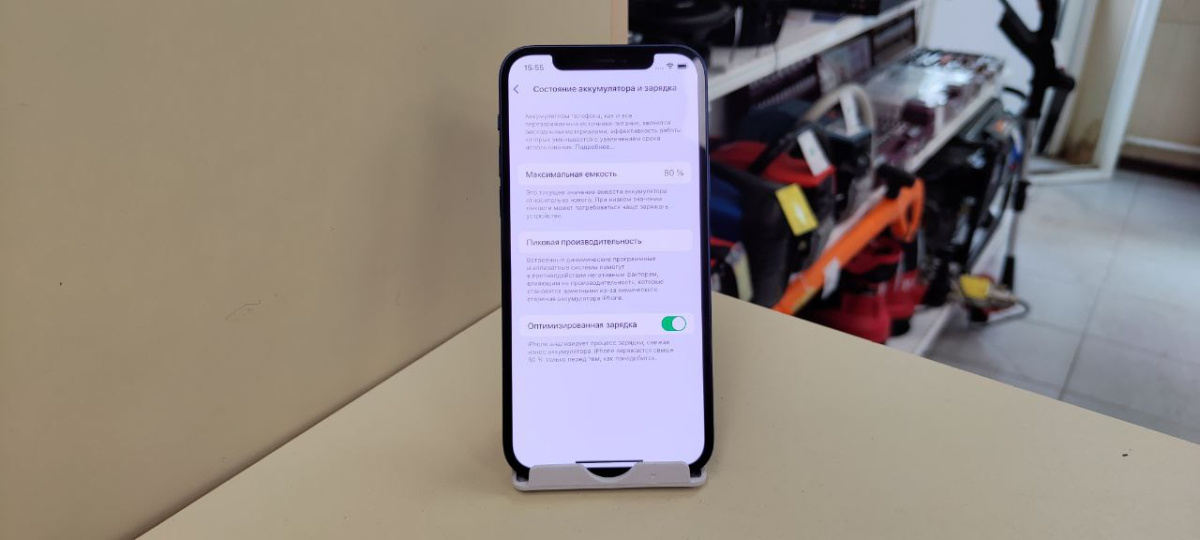 Смартфон Apple iPhone 12 64Gb