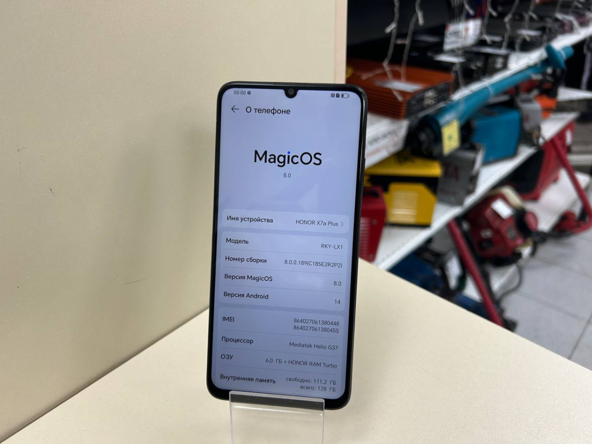 Смартфон Honor X7A Plus 6/128