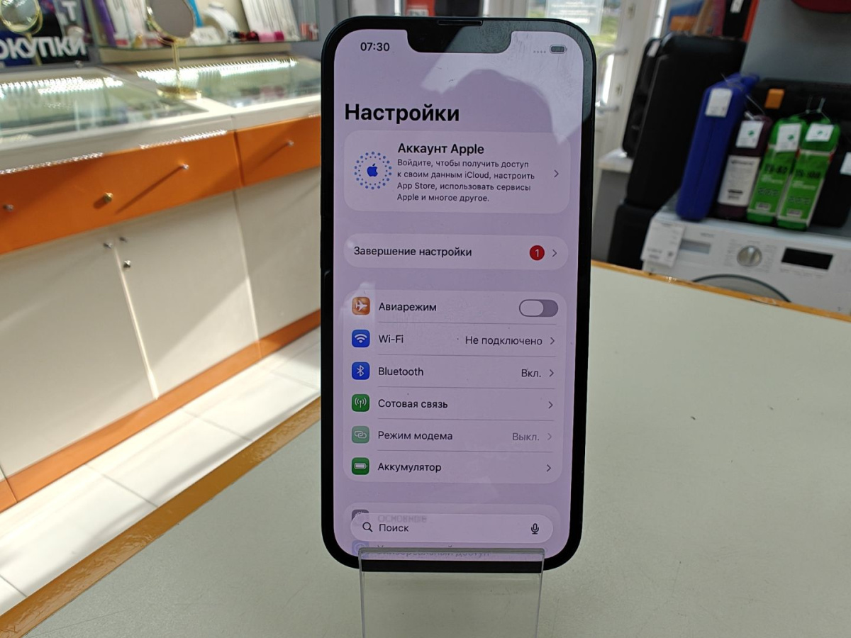 Смартфон Apple iPhone 13 128Gb