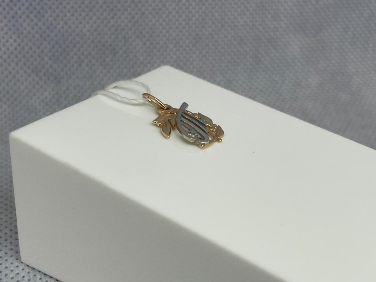 ПОДВЕСКА БУКВА Т Au 585 ПОДВЕСКА БУКВА Т Au 585