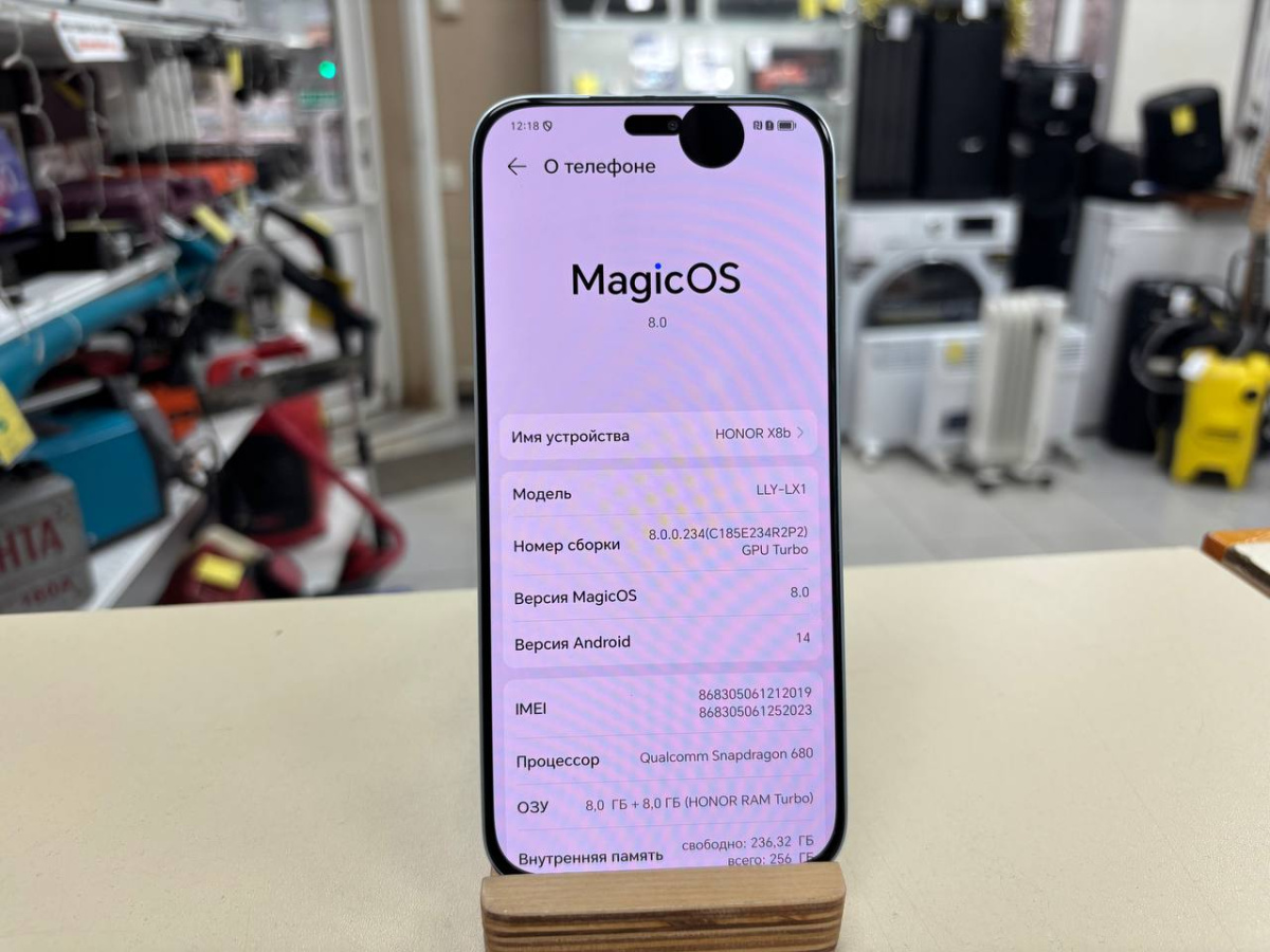 Смартфон Honor X8b 8/256