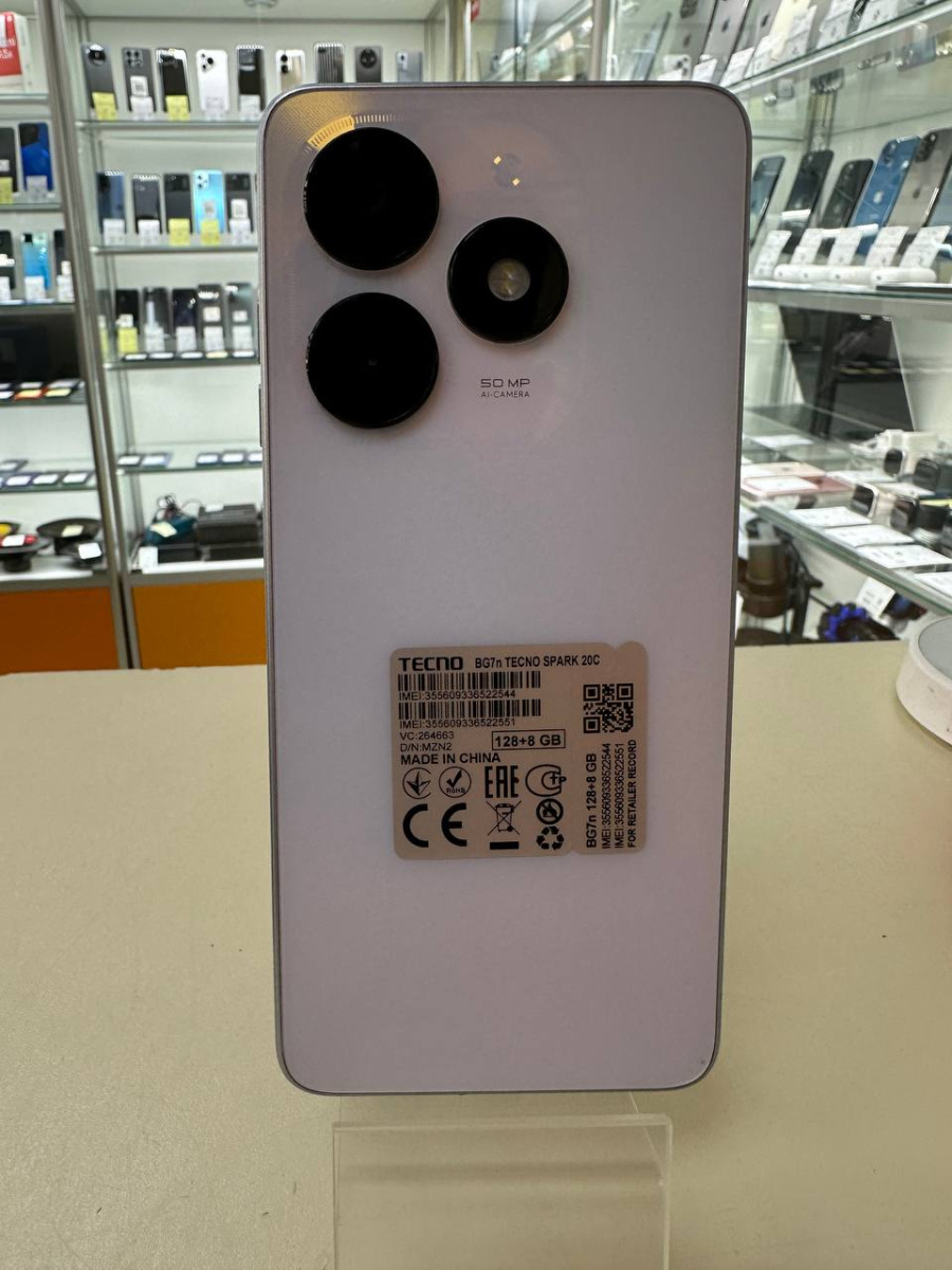 Смартфон Tecno Spark 20C 8/128