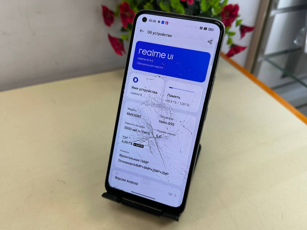 Смартфон Realme 8 6/128