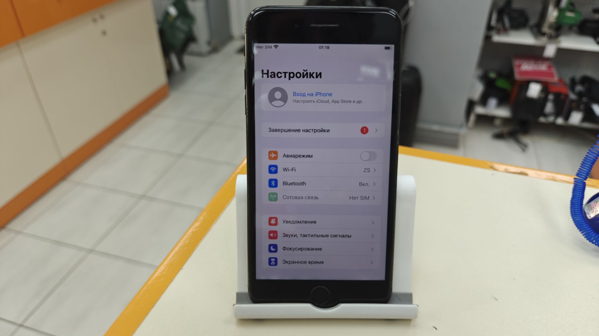 Смартфон Apple iPhone 7 Plus 128Gb