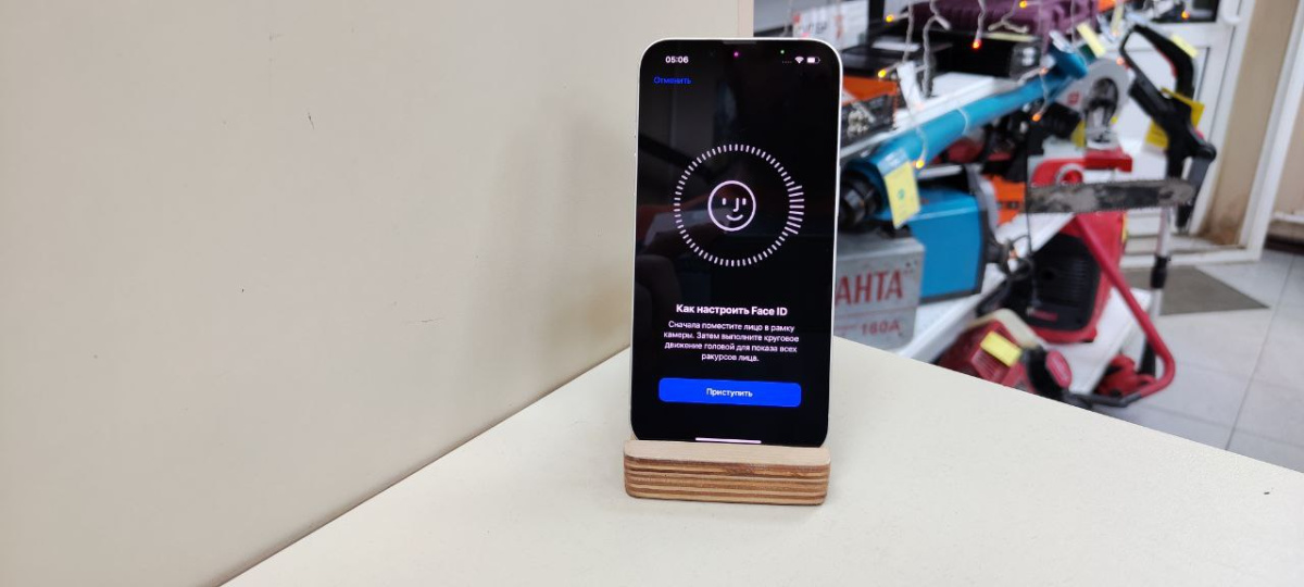 Смартфон Apple Iphone 14 128Gb