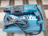Перфоратор Makita HR 2470
