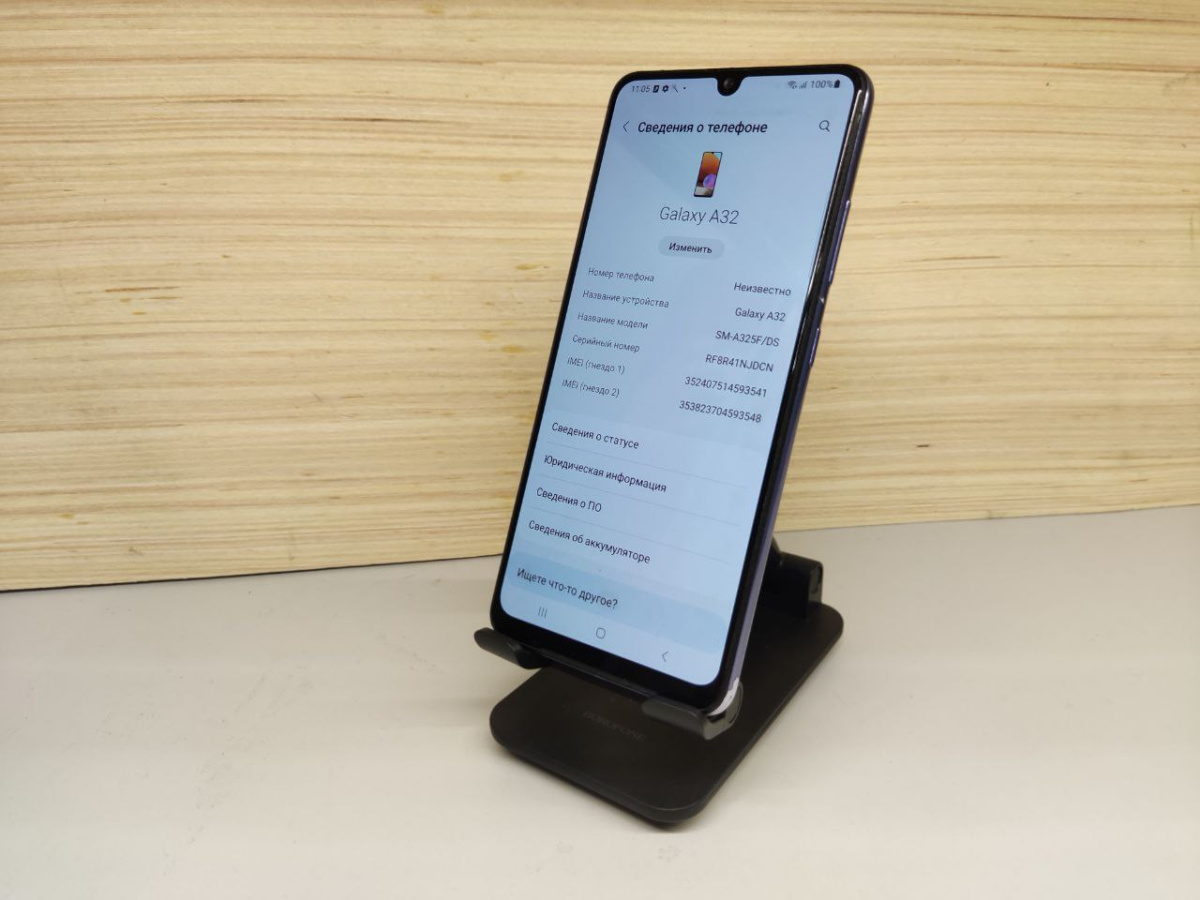 Смартфон Samsung Galaxy A32 4/64