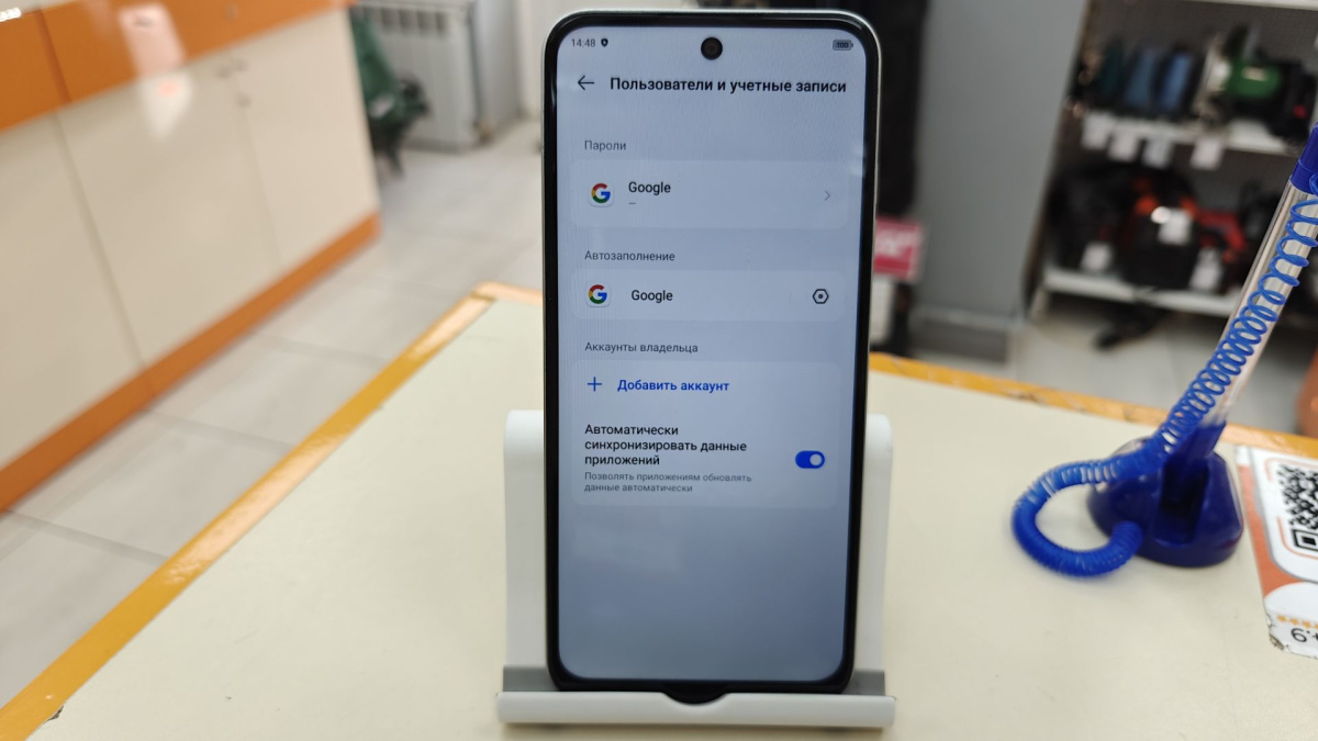 Смартфон Tecno GO 1 4/64