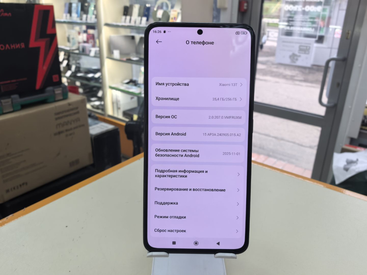 Смартфон Xiaomi 13T 8/256