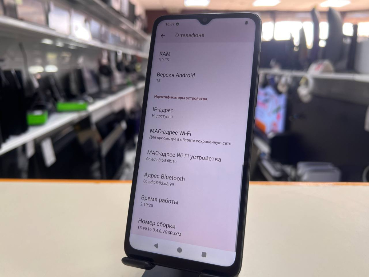 Смартфон Xiaomi Redmi A3x 3/64Gb