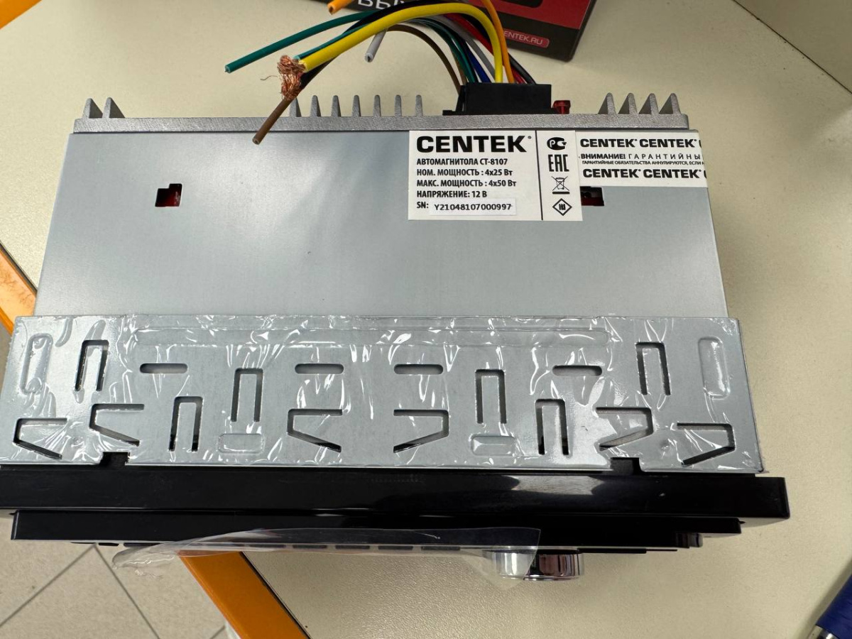 Автомагнитола Centek CT-8107