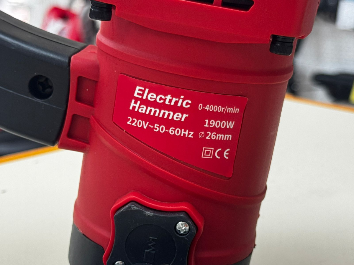 Перфоратор HAMMER Electric