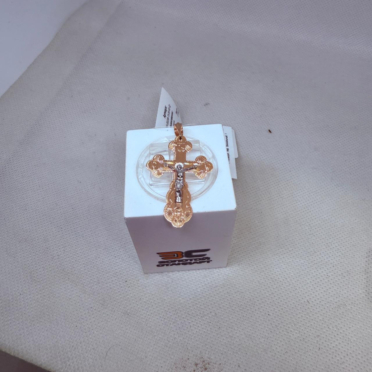 ПОДВЕСКА КРЕСТ без камня (Au 585)