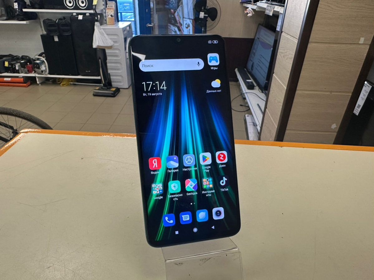 Смартфон Xiaomi Redmi Note 8 Pro 6/128