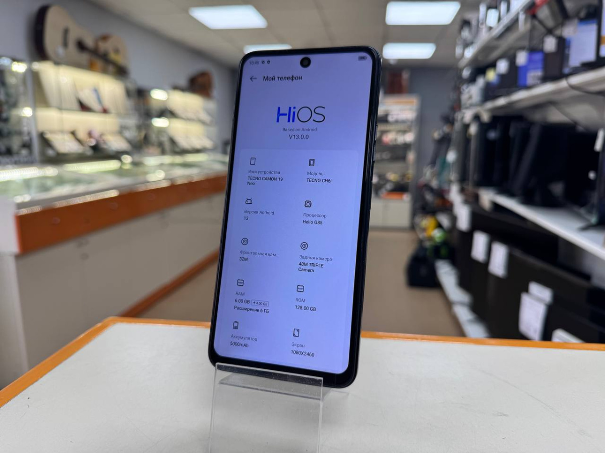 Смартфон Tecno Camon 19 Neo 6/128