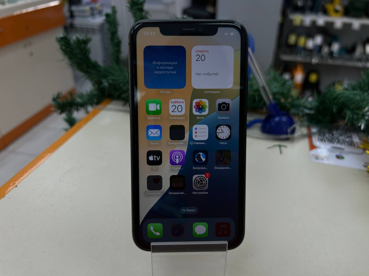 Смартфон Apple iPhone 11 64Gb