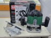 Фрезер Hammer FRZ 1200
