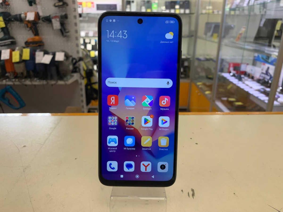 Смартфон Xiaomi Redmi 10 2022 4/64GB