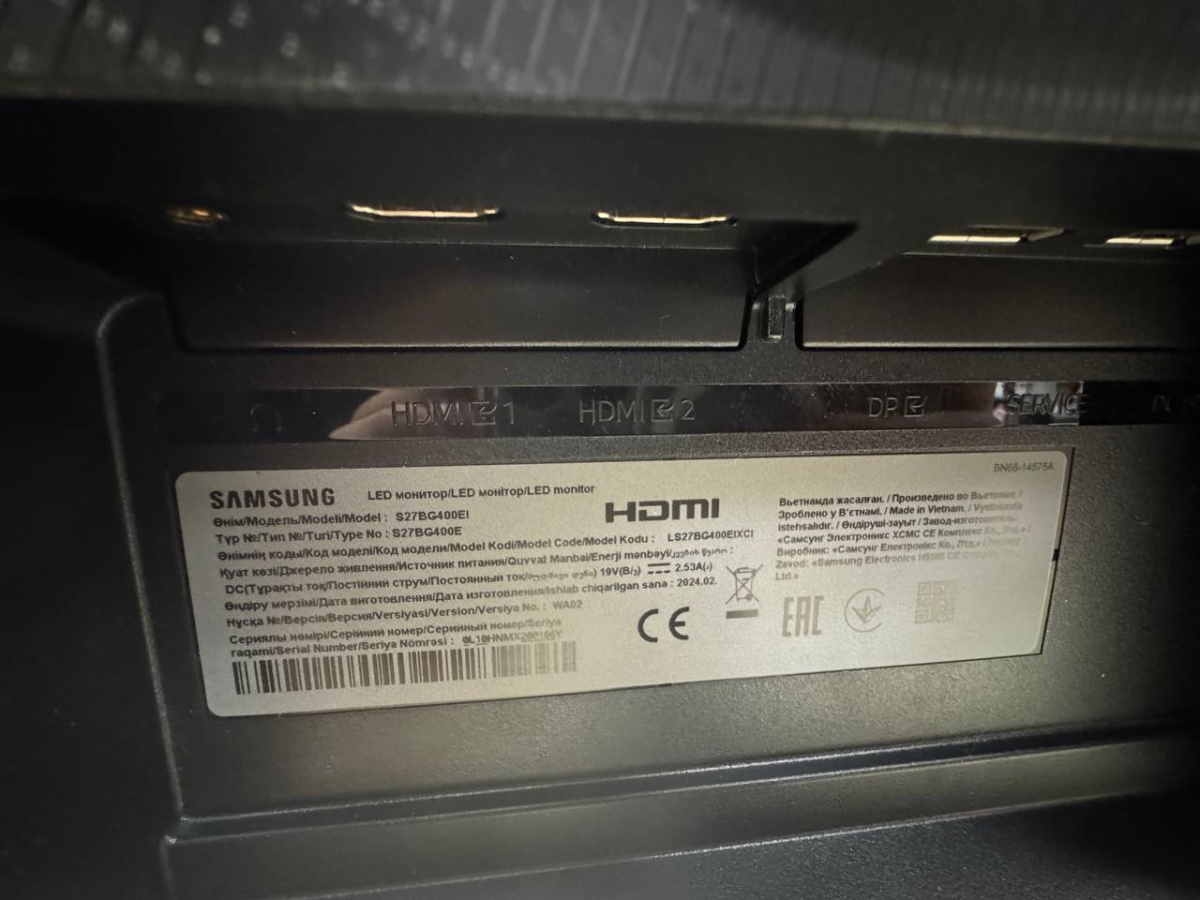 Монитор Samsung Odyssey G4