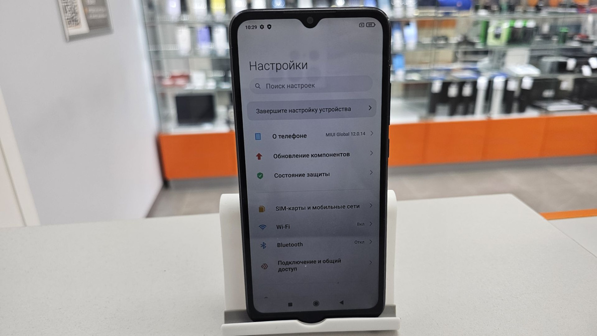 Смартфон Xiaomi Redmi 9C 2/32 NFC