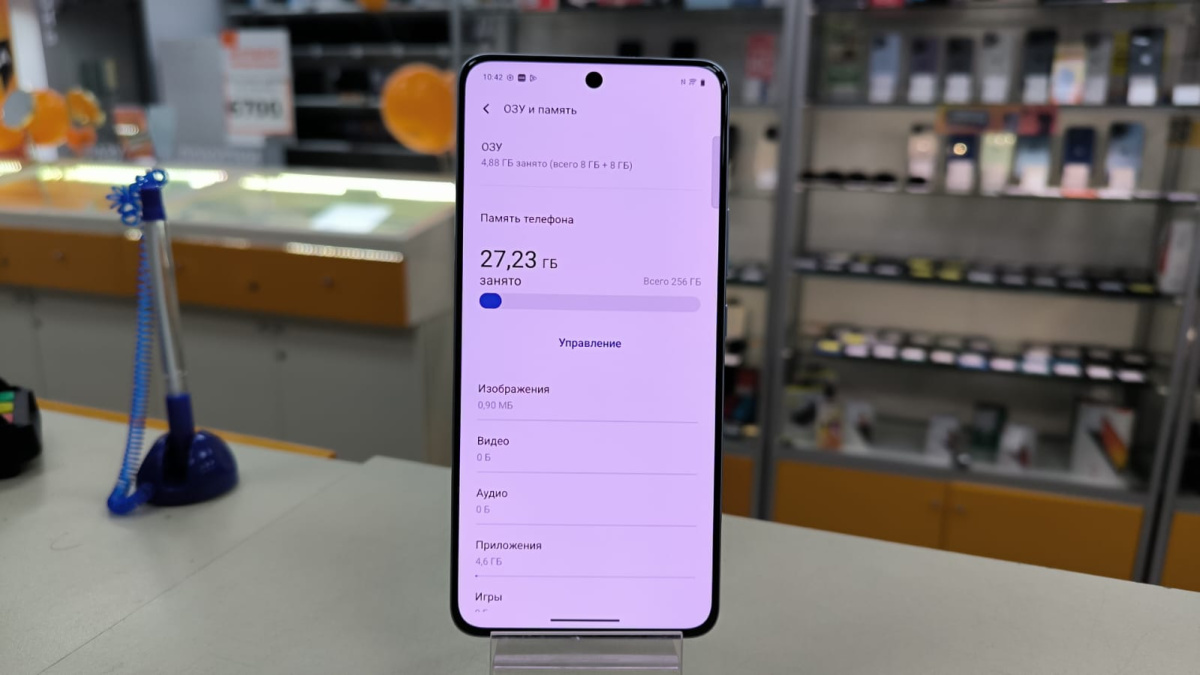 Смартфон Vivo iQOO Z10 8/256