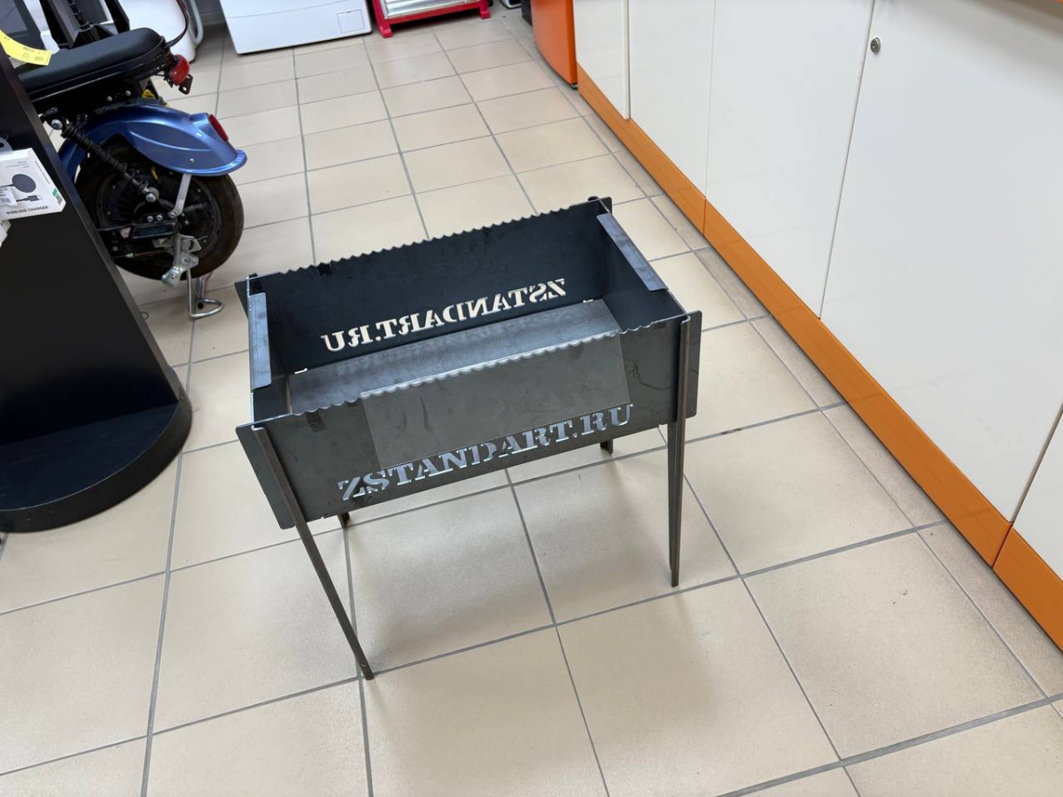 Мангал  30Х50Х50 ZSTANDART.RU