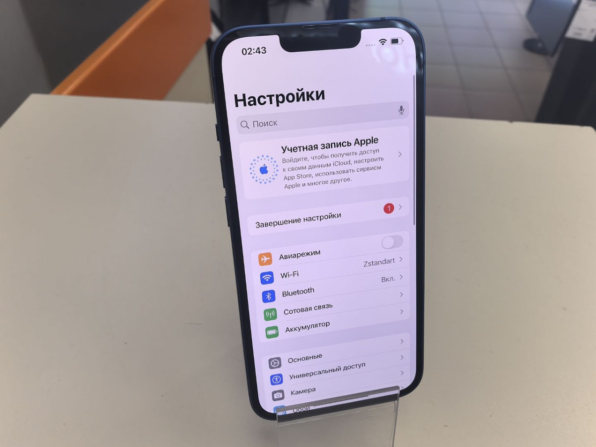 Смартфон Apple iPhone 13 128Gb