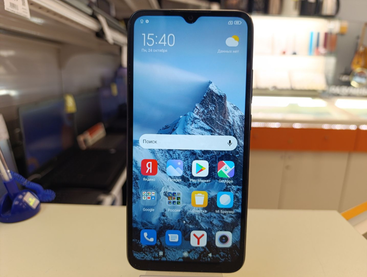 Смартфон Xiaomi Redmi 9A 2/32