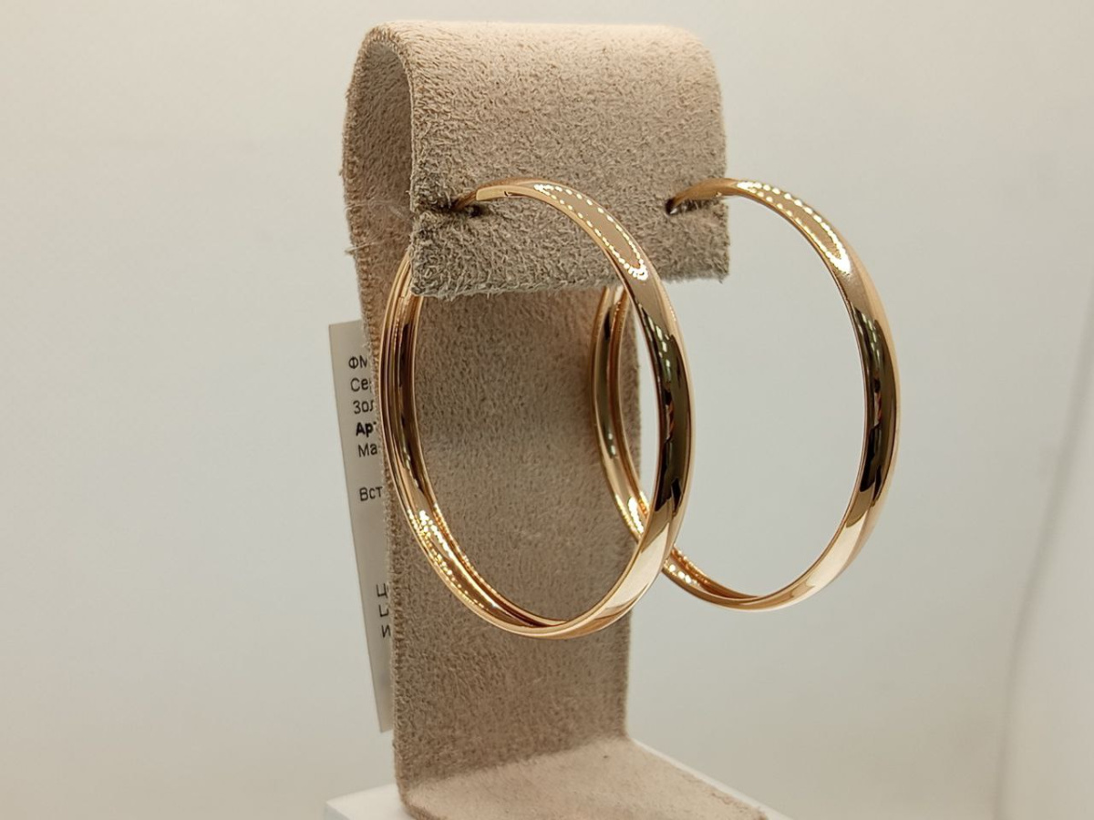 СЕРЬГИ КОНГО широкие (Au 585)