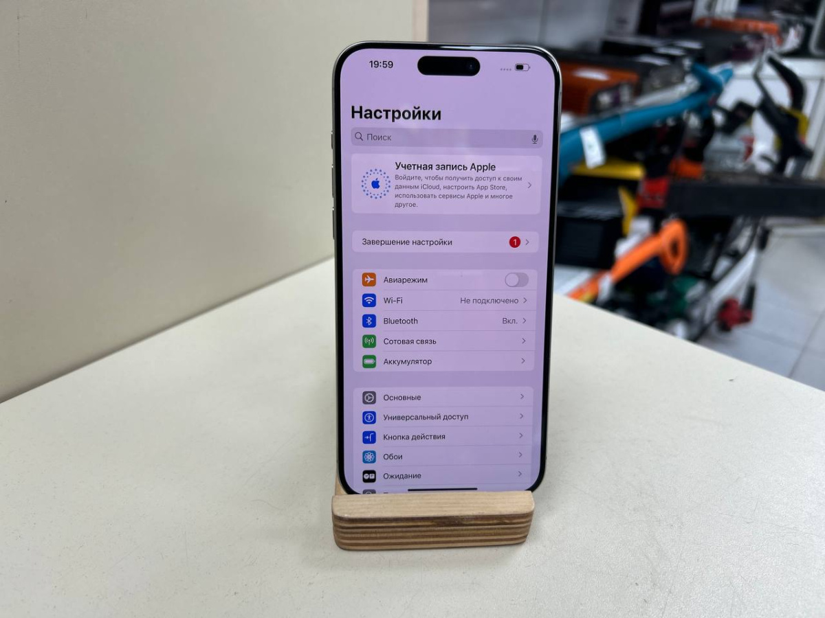 Смартфон Apple iPhone 15 Pro Max 256Gb