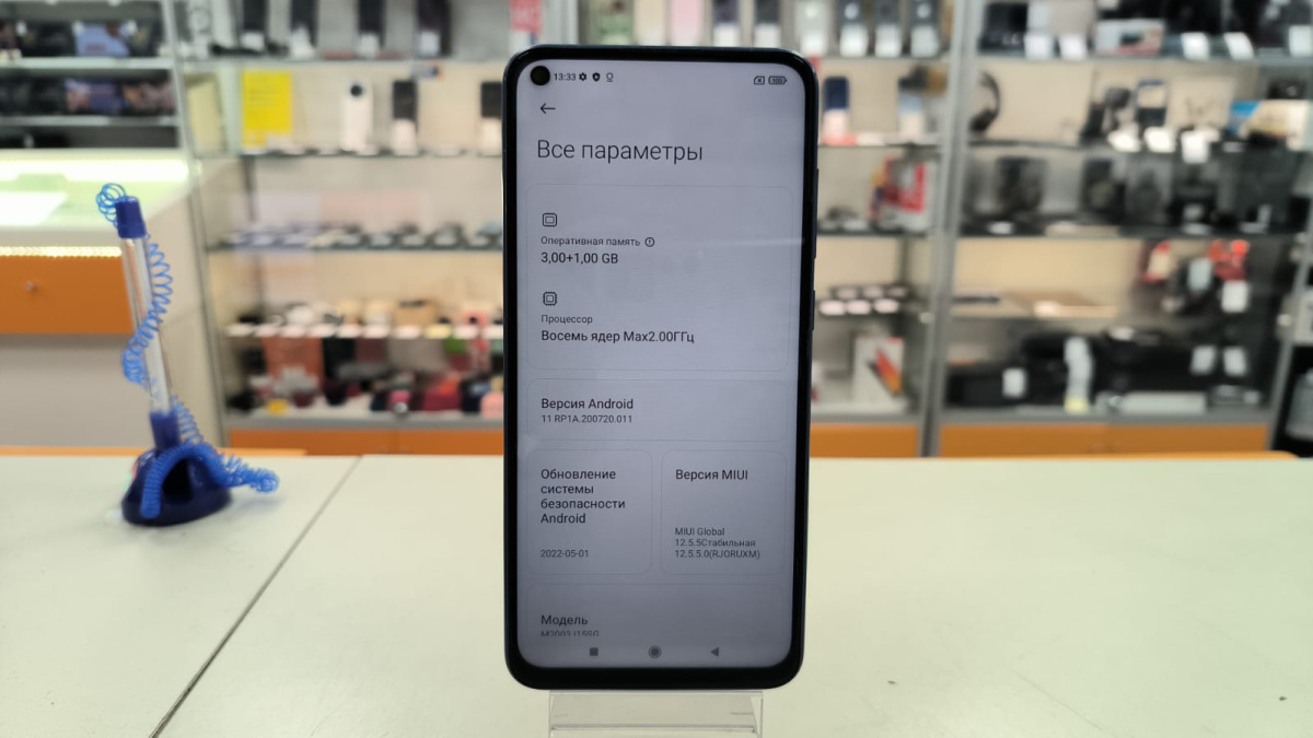 Смартфон Xiaomi Redmi Note 9 3/64
