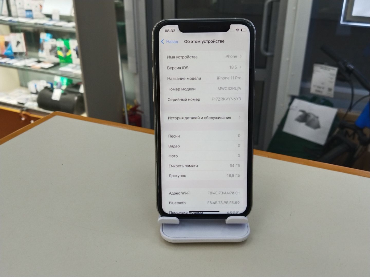 Смартфон Apple iPhone 11 Pro 64Gb