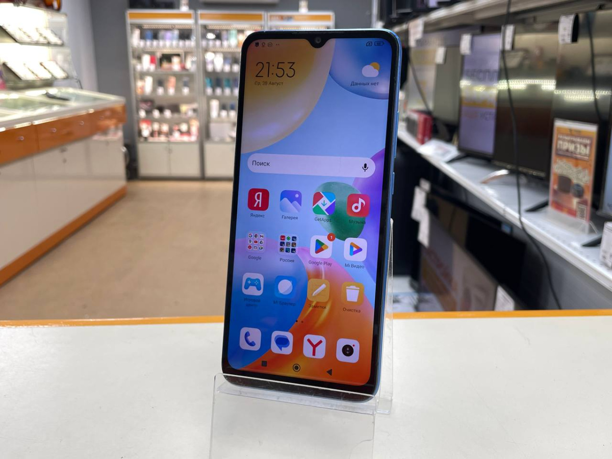 Смартфон Xiaomi Redmi 10C 4/128